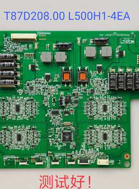 创维 50E550D 50E65CG 升压板 恒流板 T87D208.00 L500H1-4EA