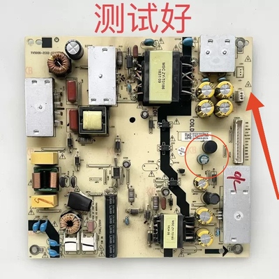 海尔 LE49H610G 电源板 TV5006-ZC02-02