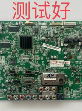 JUC7.820.00025767 长虹 iTV50818 58928F 主板 PM50H1000 YD01