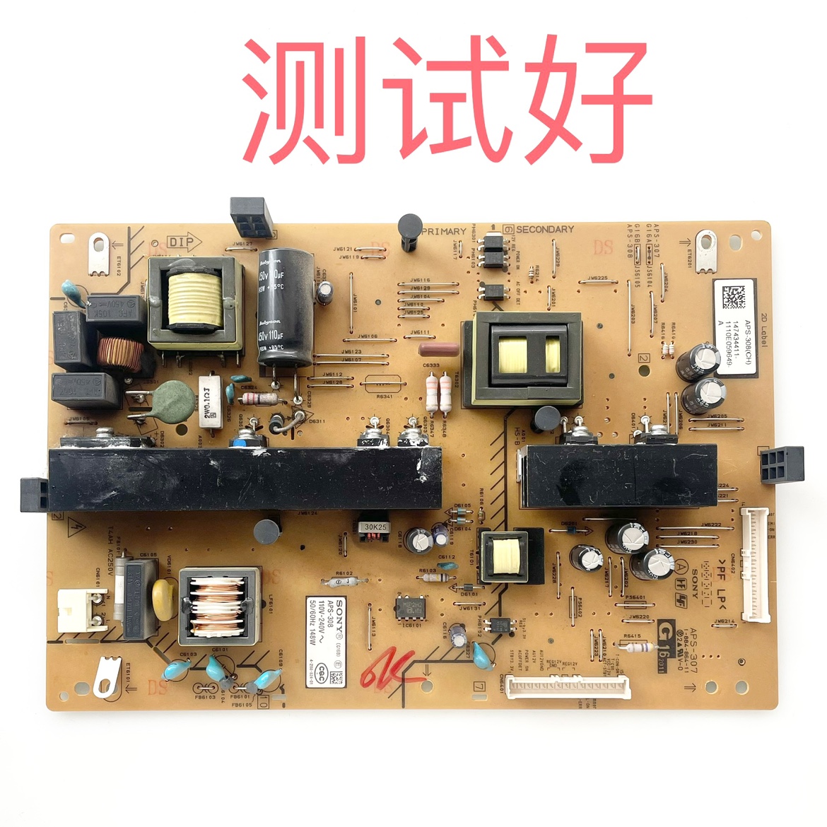 1-884-864-11 APS-308/7 索尼 KLV-42HX655 KLV-42EX410 电源板