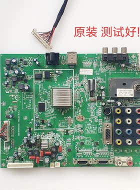 创维 32L05HR/37L05HR 主板 5800-A8M600-0020 S315/V315B6/LC370