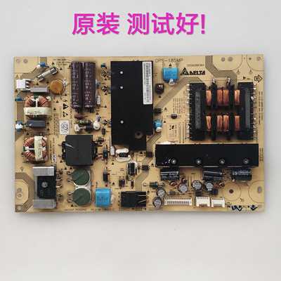 海尔 LE42A300ND LE42A350K 电源板 DPS-185MP