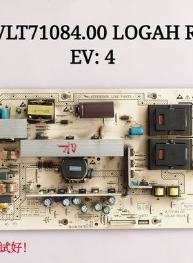 海尔 L42R3 电源板 VLT71084.00 LOGAH REV: 4