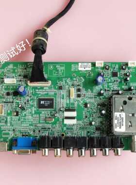 康佳LC26HS81B LC26H581B 主板 MST740 35014900 LC260WXE/HT260W