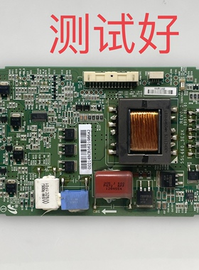 SSL460-3E2K 长虹 LED48A9000i 康佳LED42IS95D 恒流板背光板