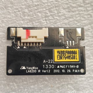 LG电视 接收头板 LA6200 IR VER1.2 A-22 1330