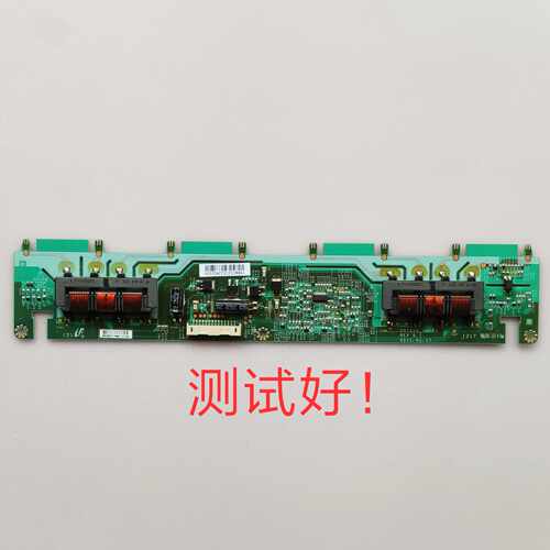 SSI320-4UP01 TCL L32E10 L32F11 高压板 背光 4UG01 4UH01 4UA01