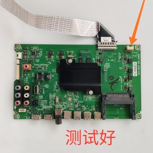 海信 LED65K5500U RSAG7.820.6299 主板 190940 HE650HU-B51 屏线