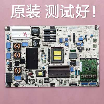 LG 42LE5300-CA 42LE4500电源板  EAY60803101  PLDF-L903A