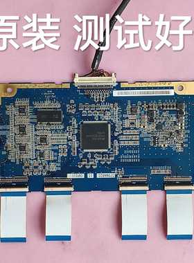 康佳 LC37AS28  逻辑板 370WA02C  CLAA370WA02