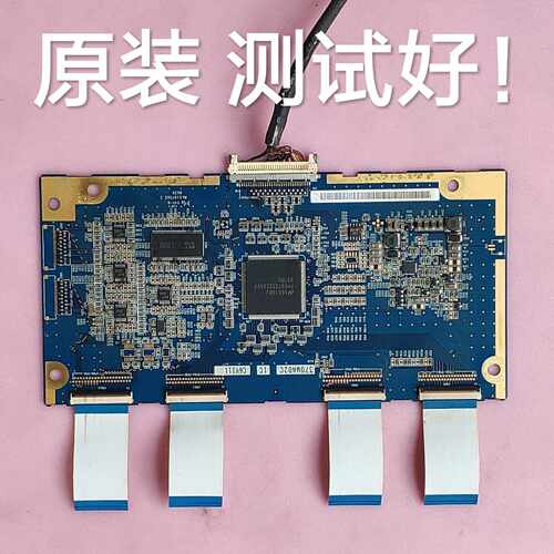 康佳 LC37AS28  逻辑板 370WA02C  CLAA370WA02