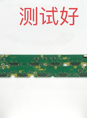 TNPA4299 C2 TNPA4300 C1 松下 TH-42PV70C 42PV700C PA60C地址板