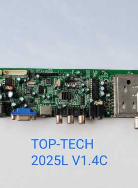 鼎科主板 TOP-TECH 2025L V1.4B  V1.4C  YS2025L 屏M190EN02