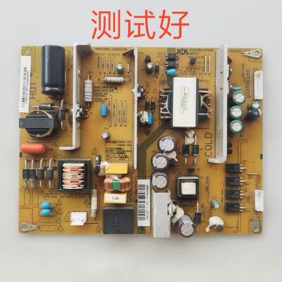 长虹 3D47B4500i 电源板 JCM40D-4MC 47131.2300.0105302