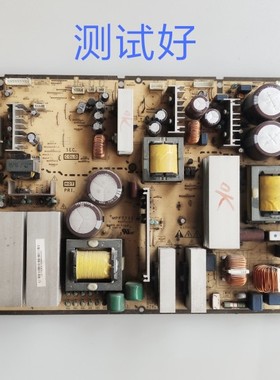 长虹 PT50600 TPW50M39 PT50700 电源板 MPF7733 PCPF0197