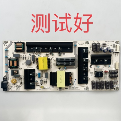 海信 HZ75U7A  电源板 RSAG7.820.7787/ROH