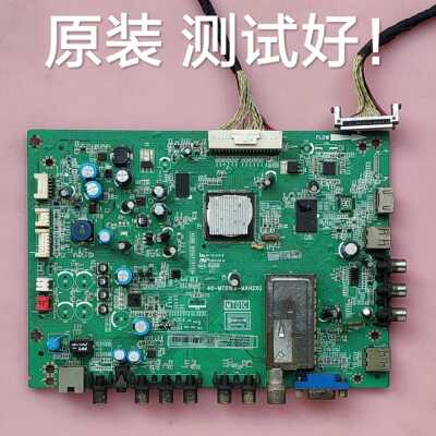 TCL L43F3200E L43E5000E主板40-MT01E0-MAH2XG屏LTA430HN01 屏线