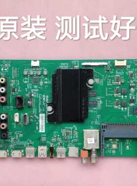 海信 LED48EC590UN  主板 RSAG7.820.6455 屏 HD48DU-B31 020