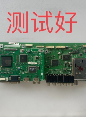 主板 QPWBND893WJNB KD892WE 夏普 LCD-46GK9 屏 LK460T3LZ1BX