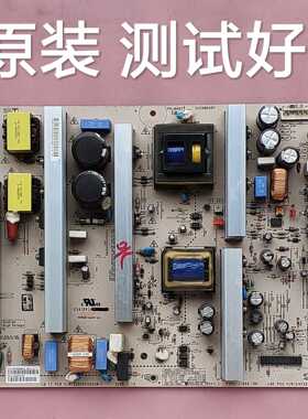 海尔 PU42K1  电源板  PSPU-J704A EAY39333001 2300KEG023B-F