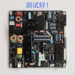 海尔统帅 LE42MND2 电源板 MP118T MP118T-FL