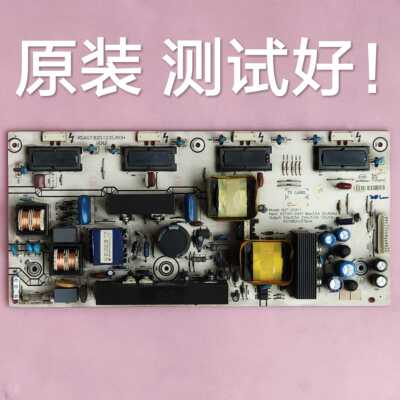 海信 TLM26E29 TLM26V68X 
 TLM26V68K 电源板  RSAG7.820.1235