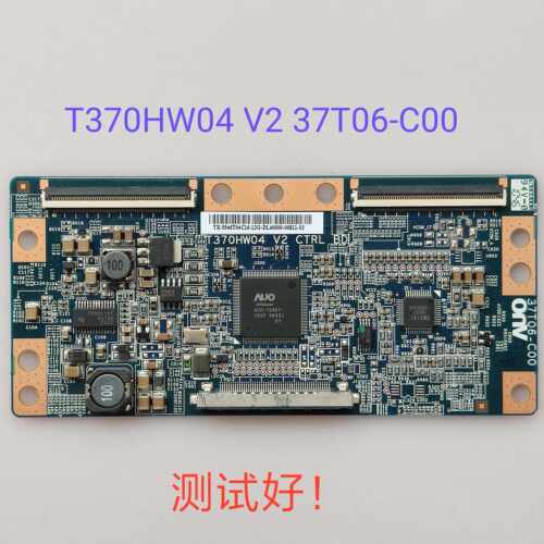 海尔 LE46T30 LE46T350 逻辑板 T370HW04 V2 37T06-C00