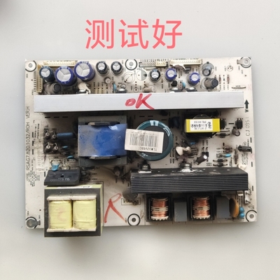 RSAG7.820.1032 TLM32V68 TLM3207A TLM32E29X 32E58 32v66电源板