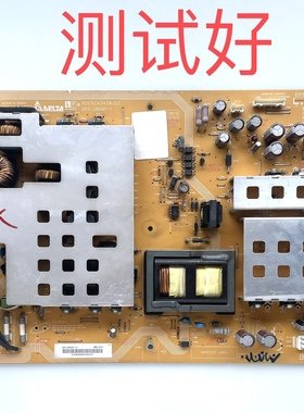 DPS-286AP-1 RDENCA342WJQZ 夏普 LCD-46E66A 46Z660A 电源板