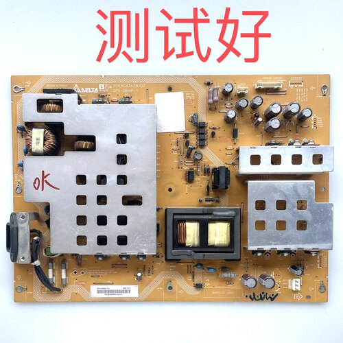 DPS-286AP-1 RDENCA342WJQZ 夏普 LCD-46E66A 46Z660A 电源板