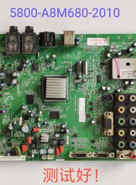 创维 37L05HR 37L03RM 主板 5800-A8M680-2010 L370WXN