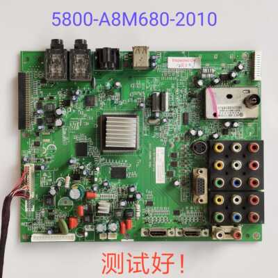 创维 37L05HR 37L03RM 主板 5800-A8M680-2010 L370WXN