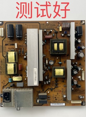 R-HS210B-5HF02 XR7.820.142V 长虹 3D42A3000i/D 电源板