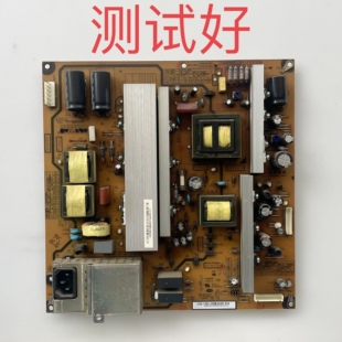 R-HS210B-5HF02 XR7.820.142V 长虹 3D42A3000i/D 电源板