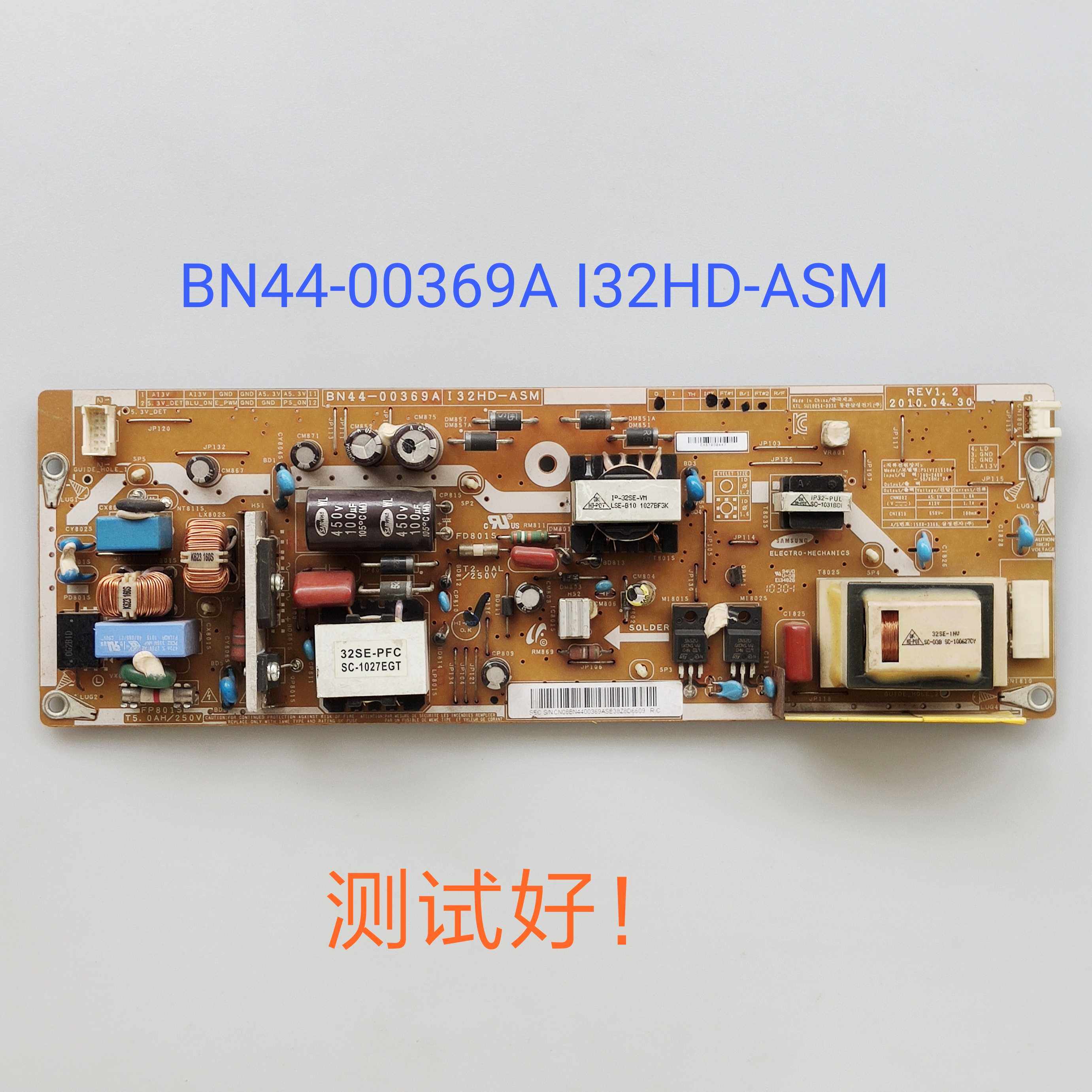 原装三星 LA32C350D1 电源板 BN44-00369A I32HD-ASM