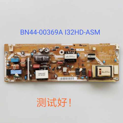 原装三星 LA32C350D1 电源板 BN44-00369A I32HD-ASM