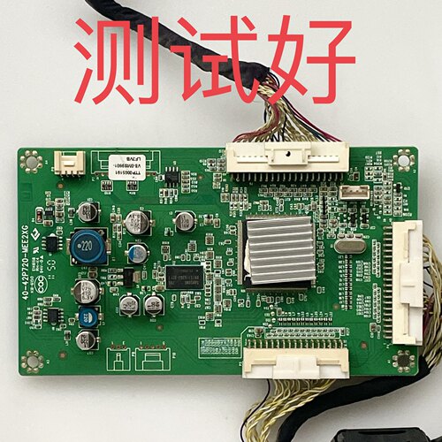 倍频板 40-42P720-MEE2XG  TCL L48F3390A-3D 屏 LVF480SSTM-E4