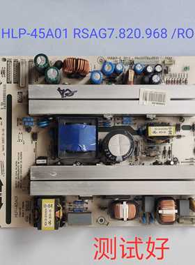 海信 TLM4033H TLM4069P 电源板 HLP-45A01 RSAG7.820.968