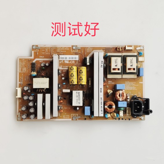 三星 LA40C630 LA40C550J1F 电源板 BN44-00340B 00340A I40F1