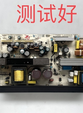 6709900017A YP4201 LG 42LC2R-TH 42LC2RR-CL 电源板