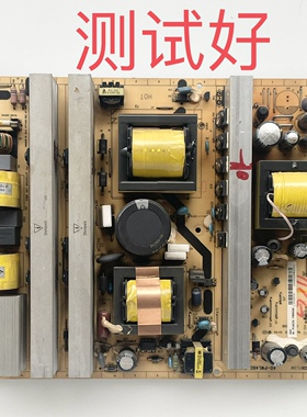 40-PWL46C-PWH1XG TCL L52E9FBD L46E9FBD E9SHBD L46F19FB电源板