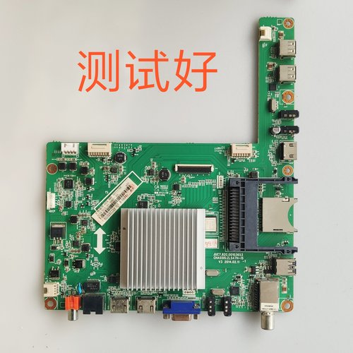 长虹 UD49C6000iD 主板JUC7.820.00103653 00111756 M490U13-E1-L