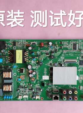 康佳 LED42M3820AF  主板 35018270 屏 72000365YT  LC420DUJ