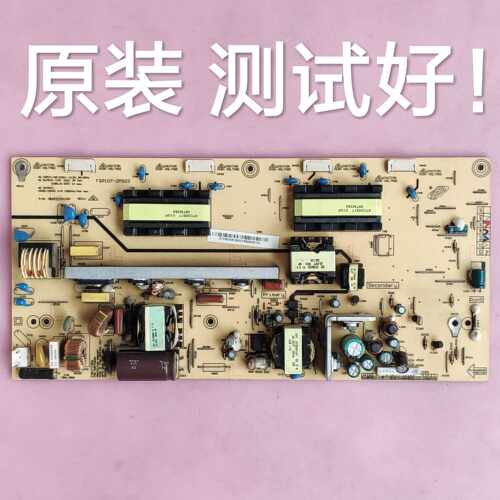 长虹 LT26610 LT26620 LT26629 电源板FSP107-2PS03 3BS0224011GP