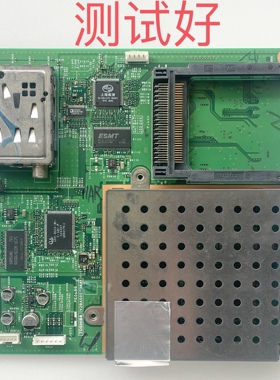 V28A000638A1 东芝 46X3300C 数字板 高频板 主板 LTA460HT-L02