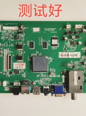 长虹 LED46A4000iC 主板 JUC7.820.00062567 M460F11-E3-A