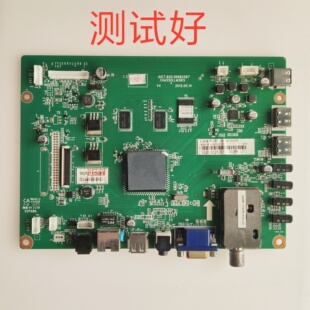 长虹 LED46A4000iC 主板 JUC7.820.00062567 M460F11-E3-A