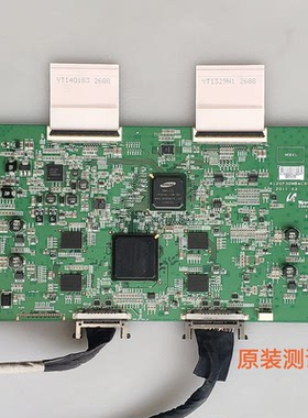 长虹 3DTV46880i  逻辑板 A120P3DMB4C6LV0.6 0.5 LTA460HQ12屏线