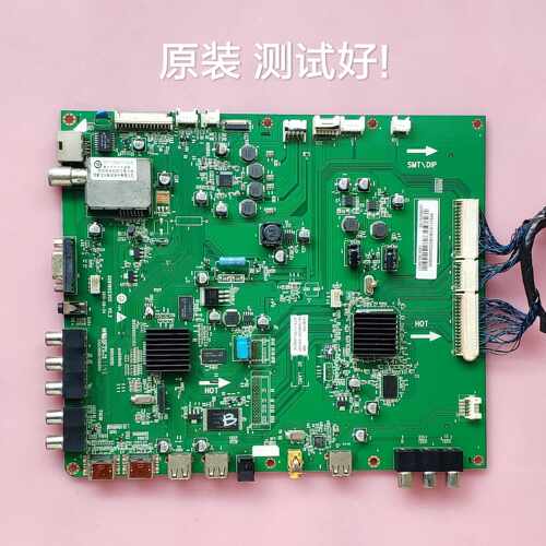海尔 LE43A720 43A700K LE48A700K主板0091802300 LTA480/430屏线