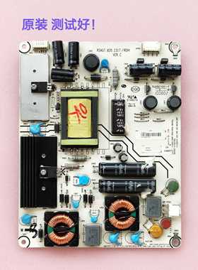 海信 LED32K01 LED32K11 LED37K11 电源板 RSAG7.820.2317/ROH
